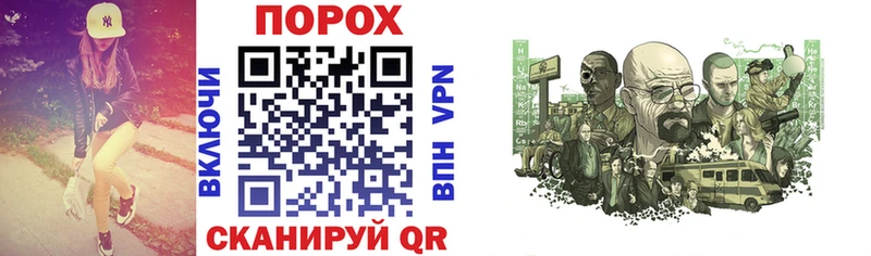Амфетамин 97%  как найти закладки  mega ссылка  Межгорье 