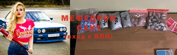 ПСИЛОЦИБИНОВЫЕ ГРИБЫ Арсеньев