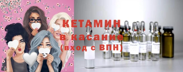 гашишное масло Аркадак