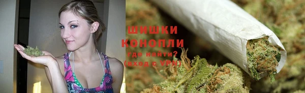бошки Краснотурьинск