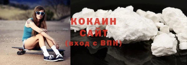 бутират Баксан