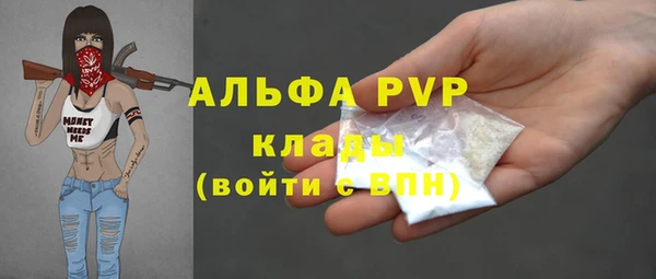 бутират Баксан
