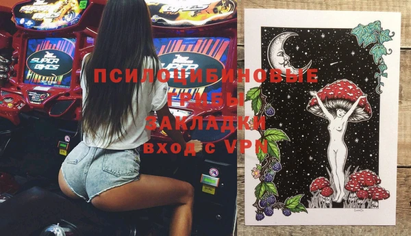 гашишное масло Аркадак