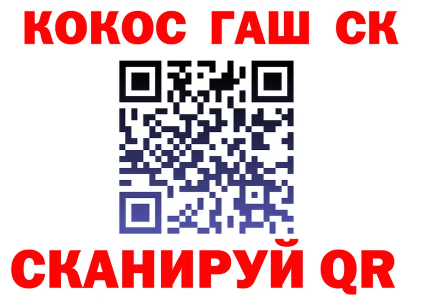 Марихуана OG Kush как зайти площадка блэк спрут Межгорье